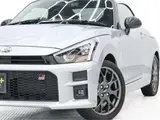 2022 Toyota Copen GR Sport Silver Coupe for sale, Japanese used car export - photo 12 of 50 | GULJI TRADERS