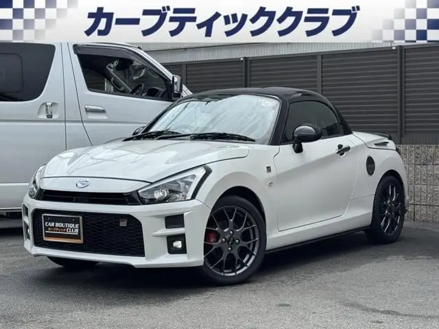 2022 Toyota Copen 660 GR Sport Pearl Coupe for sale, Japanese used car export - photo 1 of 9 | GULJI TRADERS