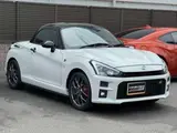 2022 Toyota Copen 660 GR Sport Pearl Coupe for sale, Japanese used car export - photo 6 of 9 | GULJI TRADERS
