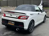 2022 Toyota Copen 660 GR Sport Pearl Coupe for sale, Japanese used car export - photo 9 of 9 | GULJI TRADERS