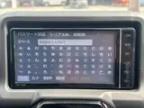 2023 Toyota Copen 660 GR Sport AT (Automatic Transmission) with Navigation, Backup Camera, and ETC (Electronic Toll Collection) System Other Coupe for sale, Japanese used car export - photo 14 of 26 | GULJI TRADERS