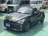 2023 Toyota Copen 660 GR Sport AT (Automatic Transmission) with Navigation, Backup Camera, and ETC (Electronic Toll Collection) System Other Coupe for sale, Japanese used car export - photo 23 of 26 | GULJI TRADERS