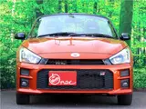 2023 Toyota Copen GR Sport ● Navigation ● Full-segment TV ● Rearview monitor Orange Coupe for sale, Japanese used car export - photo 2 of 50 | GULJI TRADERS