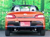 2023 Toyota Copen GR Sport ● Navigation ● Full-segment TV ● Rearview monitor Orange Coupe for sale, Japanese used car export - photo 3 of 50 | GULJI TRADERS