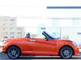 2023 Toyota Copen GR Sport ● Navigation ● Full-segment TV ● Rearview monitor Orange Coupe for sale, Japanese used car export - photo 4 of 50 | GULJI TRADERS