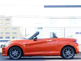 2023 Toyota Copen GR Sport ● Navigation ● Full-segment TV ● Rearview monitor Orange Coupe for sale, Japanese used car export - photo 5 of 50 | GULJI TRADERS