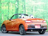 2023 Toyota Copen GR Sport ● Navigation ● Full-segment TV ● Rearview monitor Orange Coupe for sale, Japanese used car export - photo 7 of 50 | GULJI TRADERS