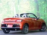 2023 Toyota Copen GR Sport ● Navigation ● Full-segment TV ● Rearview monitor Orange Coupe for sale, Japanese used car export - photo 8 of 50 | GULJI TRADERS