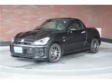 2023 Toyota Copen 660 GR Sport Black Coupe for sale, Japanese used car export - photo 1 of 33 | GULJI TRADERS