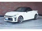 2023 Toyota Copen 660 GR Sport White Coupe for sale, Japanese used car export - photo 1 of 31 | GULJI TRADERS