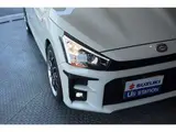 2023 Toyota Copen 660 GR Sport White Coupe for sale, Japanese used car export - photo 31 of 31 | GULJI TRADERS