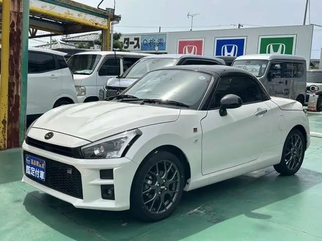 2023 Toyota Copen 660 GR Sport Smart Key Push Button Start Pearl Coupe for sale, Japanese used car export | GULJI TRADERS