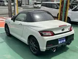 2023 Toyota Copen 660 GR Sport Smart Key Push Button Start Pearl Coupe for sale, Japanese used car export - photo 2 of 25 | GULJI TRADERS
