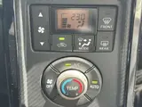 2023 Toyota Copen 660 GR Sport Smart Key Push Button Start Pearl Coupe for sale, Japanese used car export - photo 14 of 25 | GULJI TRADERS