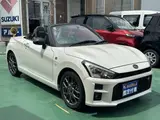 2023 Toyota Copen 660 GR Sport Smart Key Push Button Start Pearl Coupe for sale, Japanese used car export - photo 21 of 25 | GULJI TRADERS