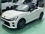 2023 Toyota Copen 660 GR Sport Smart Key Push Button Start Pearl Coupe for sale, Japanese used car export - photo 22 of 25 | GULJI TRADERS