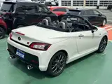 2023 Toyota Copen 660 GR Sport Smart Key Push Button Start Pearl Coupe for sale, Japanese used car export - photo 24 of 25 | GULJI TRADERS
