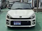 2023 Toyota Copen 660 GR Sport Smart Key Push Button Start Pearl Coupe for sale, Japanese used car export - photo 25 of 25 | GULJI TRADERS