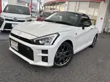 2023 Toyota Copen GR Sport Pearl Coupe for sale, Japanese used car export - photo 1 of 22 | GULJI TRADERS