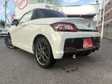 2023 Toyota Copen GR Sport Pearl Coupe for sale, Japanese used car export - photo 2 of 22 | GULJI TRADERS