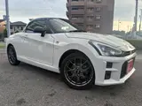 2023 Toyota Copen GR Sport Pearl Coupe for sale, Japanese used car export - photo 6 of 22 | GULJI TRADERS
