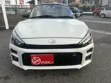 2023 Toyota Copen GR Sport Pearl Coupe for sale, Japanese used car export - photo 7 of 22 | GULJI TRADERS
