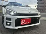 2023 Toyota Copen GR Sport Pearl Coupe for sale, Japanese used car export - photo 8 of 22 | GULJI TRADERS