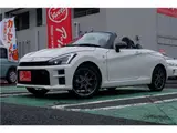 2023 Toyota Copen GR Sport Pearl Coupe for sale, Japanese used car export - photo 1 of 44 | GULJI TRADERS