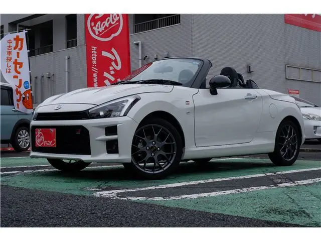 2023 Toyota Copen GR Sport Pearl Coupe for sale, Japanese used car export | GULJI TRADERS