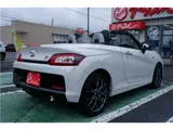 2023 Toyota Copen GR Sport Pearl Coupe for sale, Japanese used car export - photo 2 of 44 | GULJI TRADERS