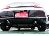 2023 Toyota Copen GR Sport Pearl Coupe for sale, Japanese used car export - photo 32 of 44 | GULJI TRADERS