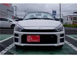 2023 Toyota Copen GR Sport Pearl Coupe for sale, Japanese used car export - photo 35 of 44 | GULJI TRADERS