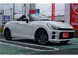 2023 Toyota Copen GR Sport Pearl Coupe for sale, Japanese used car export - photo 36 of 44 | GULJI TRADERS