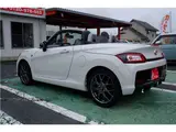 2023 Toyota Copen GR Sport Pearl Coupe for sale, Japanese used car export - photo 39 of 44 | GULJI TRADERS