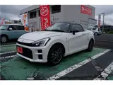2023 Toyota Copen GR Sport Pearl Coupe for sale, Japanese used car export - photo 42 of 44 | GULJI TRADERS