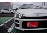 2023 Toyota Copen GR Sport Pearl Coupe for sale, Japanese used car export - photo 44 of 44 | GULJI TRADERS
