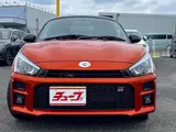 2023 Toyota Copen GR SPORT Orange Coupe for sale, Japanese used car export - photo 3 of 31 | GULJI TRADERS
