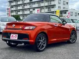 2023 Toyota Copen GR SPORT Orange Coupe for sale, Japanese used car export - photo 4 of 31 | GULJI TRADERS