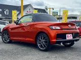 2023 Toyota Copen GR SPORT Orange Coupe for sale, Japanese used car export - photo 5 of 31 | GULJI TRADERS
