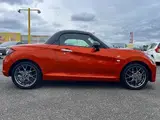 2023 Toyota Copen GR SPORT Orange Coupe for sale, Japanese used car export - photo 7 of 31 | GULJI TRADERS
