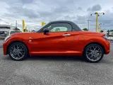 2023 Toyota Copen GR SPORT Orange Coupe for sale, Japanese used car export - photo 8 of 31 | GULJI TRADERS