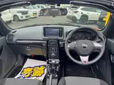 2023 Toyota Copen GR SPORT Orange Coupe for sale, Japanese used car export - photo 13 of 31 | GULJI TRADERS