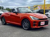 2023 Toyota Copen GR SPORT Orange Coupe for sale, Japanese used car export - photo 28 of 31 | GULJI TRADERS