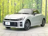 2023 Toyota Copen GR Sport Silver Coupe for sale, Japanese used car export - photo 6 of 30 | GULJI TRADERS