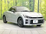 2023 Toyota Copen GR Sport Silver Coupe for sale, Japanese used car export - photo 8 of 30 | GULJI TRADERS