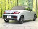 2023 Toyota Copen GR Sport Silver Coupe for sale, Japanese used car export - photo 10 of 30 | GULJI TRADERS