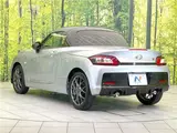 2023 Toyota Copen GR Sport Silver Coupe for sale, Japanese used car export - photo 12 of 30 | GULJI TRADERS