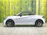 2023 Toyota Copen GR Sport Silver Coupe for sale, Japanese used car export - photo 13 of 30 | GULJI TRADERS