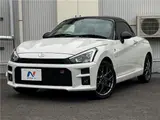 2023 Toyota Copen GR Sport Pearl Coupe for sale, Japanese used car export - photo 1 of 30 | GULJI TRADERS