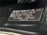 2023 Toyota Copen GR Sport Pearl Coupe for sale, Japanese used car export - photo 2 of 30 | GULJI TRADERS